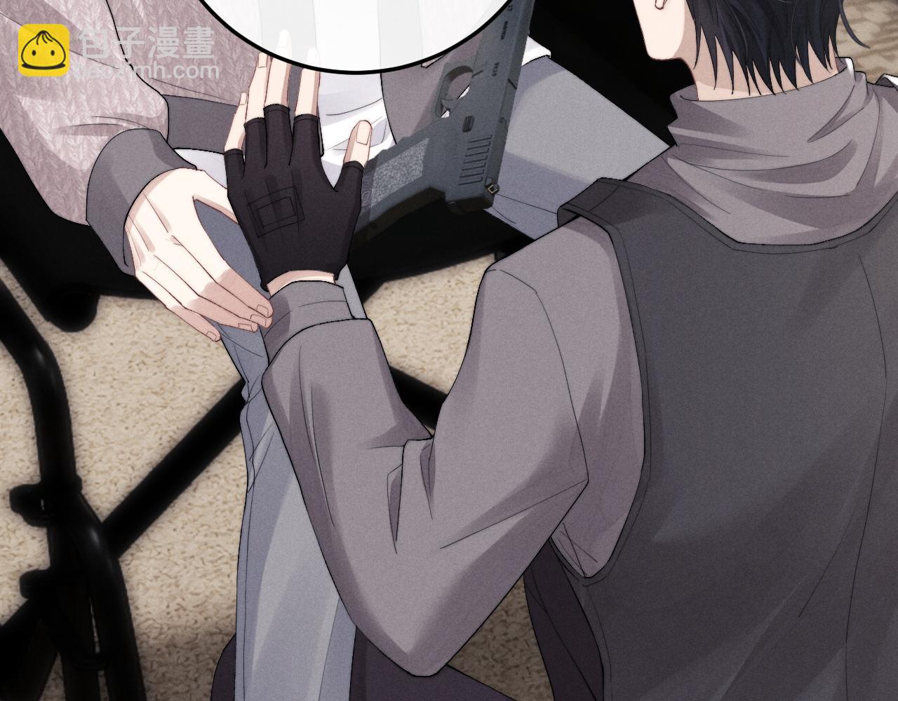 垂耳執事 - 第30話 曾經的過往……(3/3) - 5