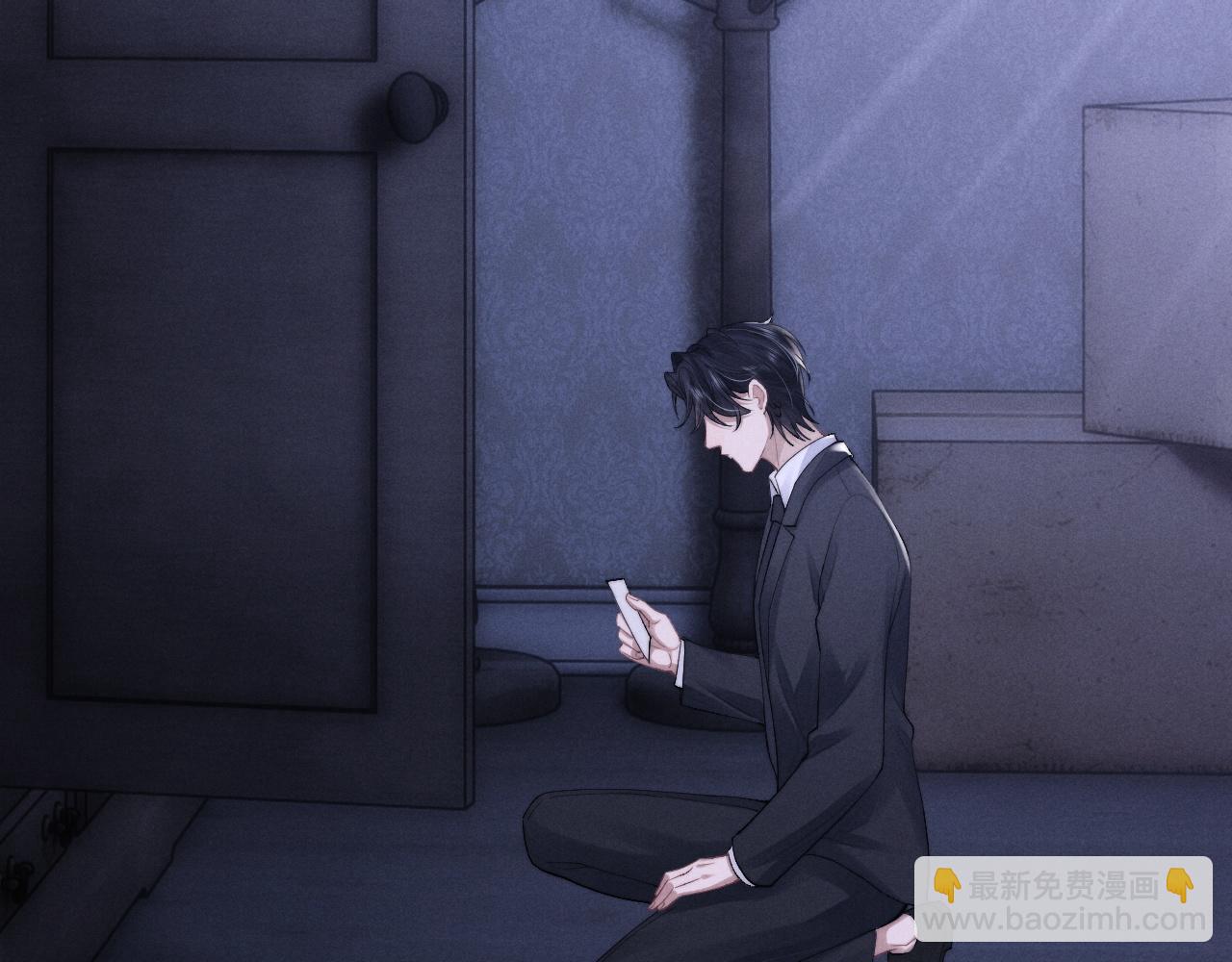 垂耳執事 - 第30話 曾經的過往……(1/3) - 4