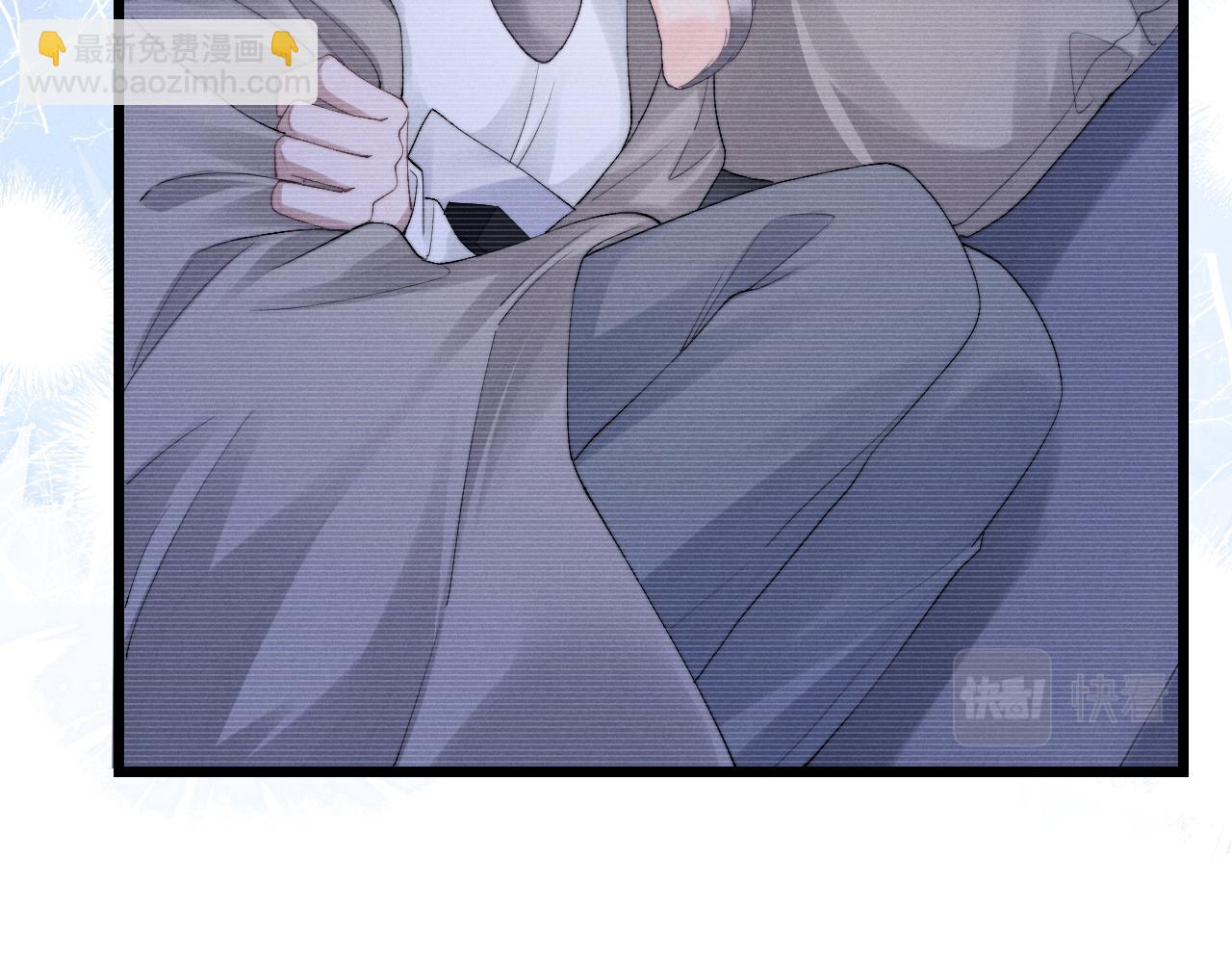 垂耳執事 - 第30話 曾經的過往……(1/3) - 5