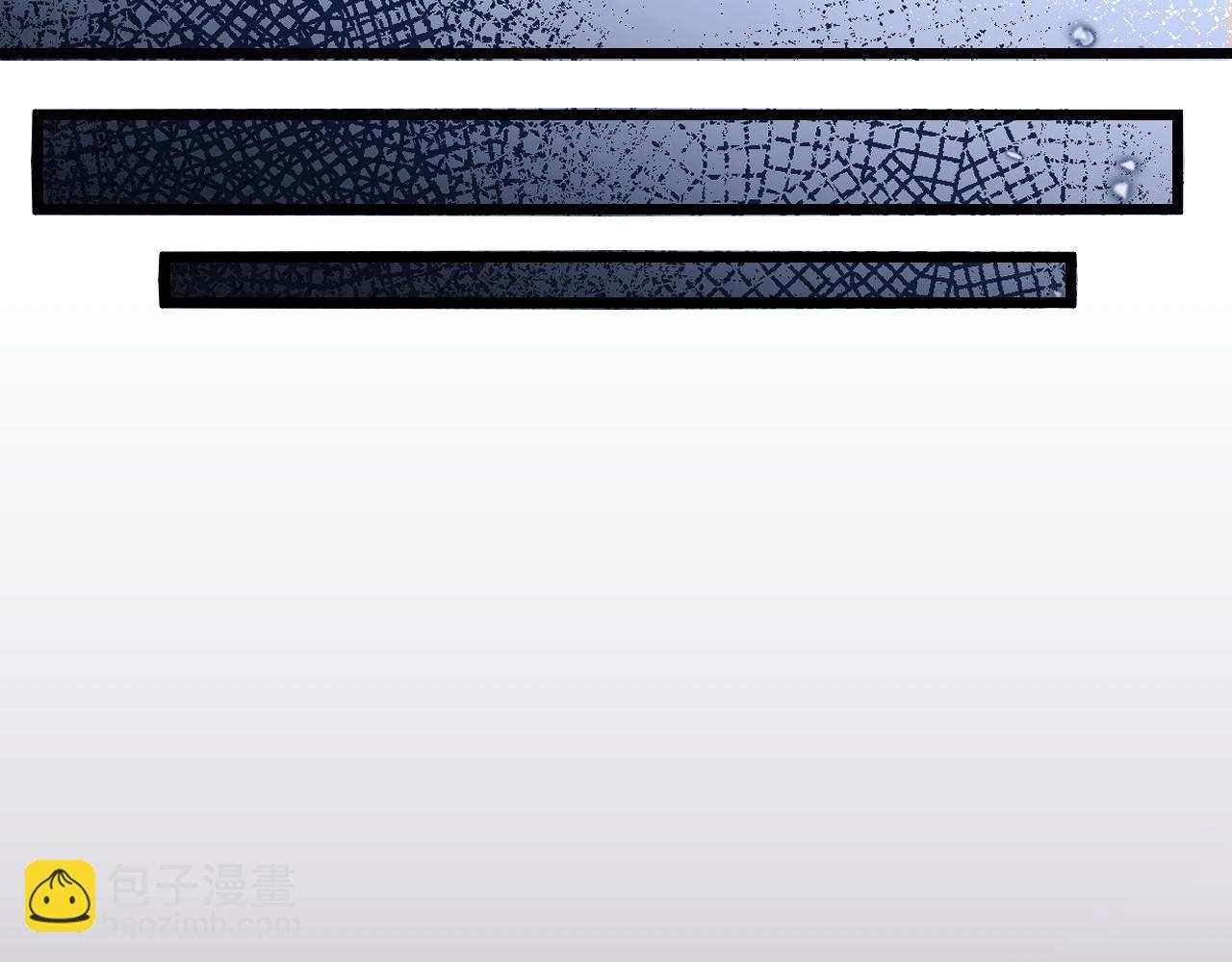 垂耳執事 - 第30話 曾經的過往……(1/3) - 4