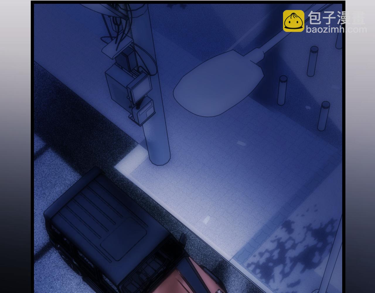 垂耳執事 - 第30話 曾經的過往……(1/3) - 5