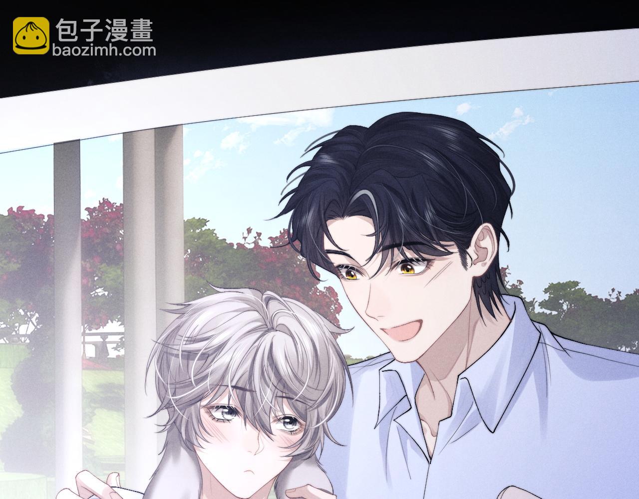 垂耳執事 - 第30話 曾經的過往……(1/3) - 4