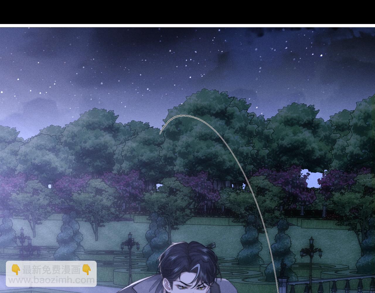 垂耳執事 - 第30話 曾經的過往……(1/3) - 3