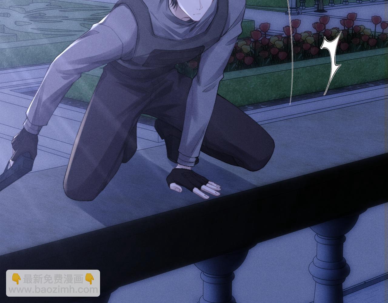 垂耳執事 - 第30話 曾經的過往……(1/3) - 4