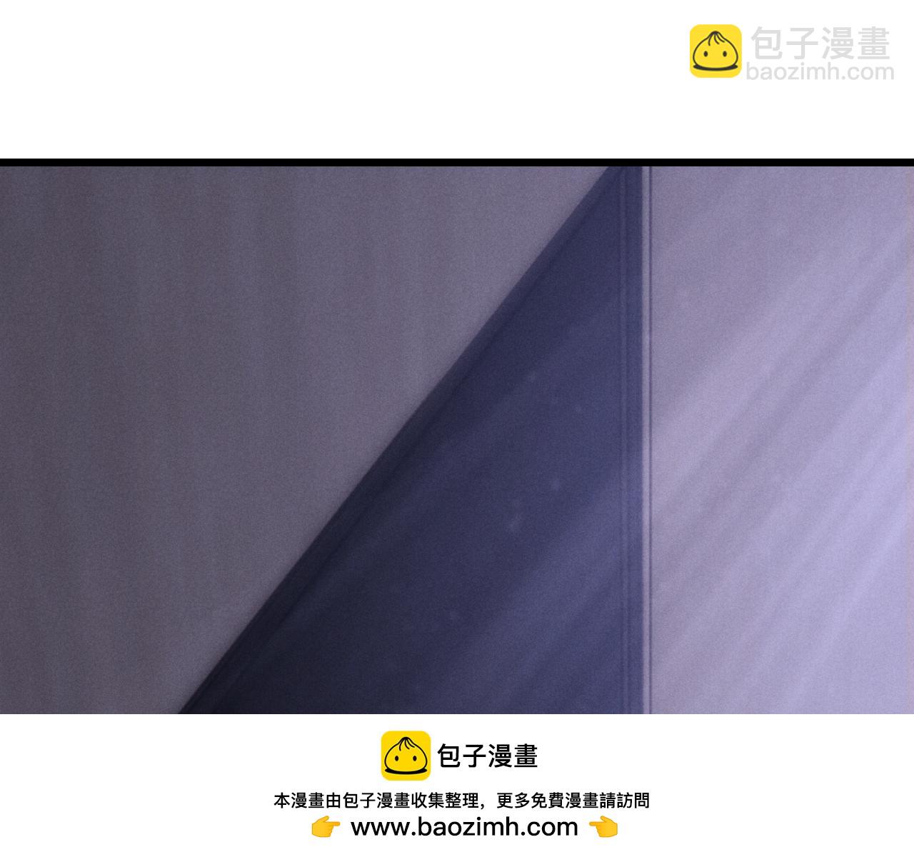 垂耳執事 - 第30話 曾經的過往……(1/3) - 2