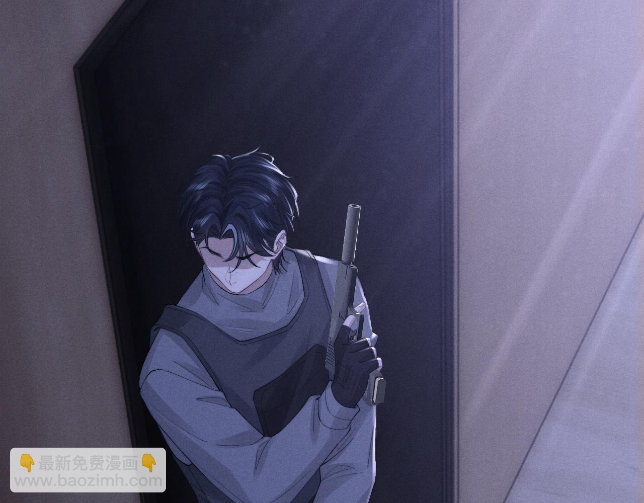 垂耳執事 - 第30話 曾經的過往……(2/3) - 5