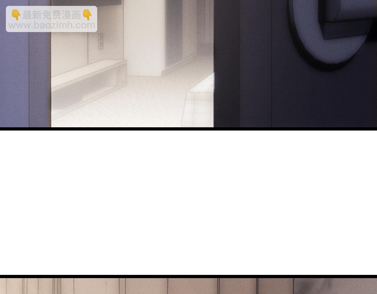 垂耳執事 - 第30話 曾經的過往……(2/3) - 8