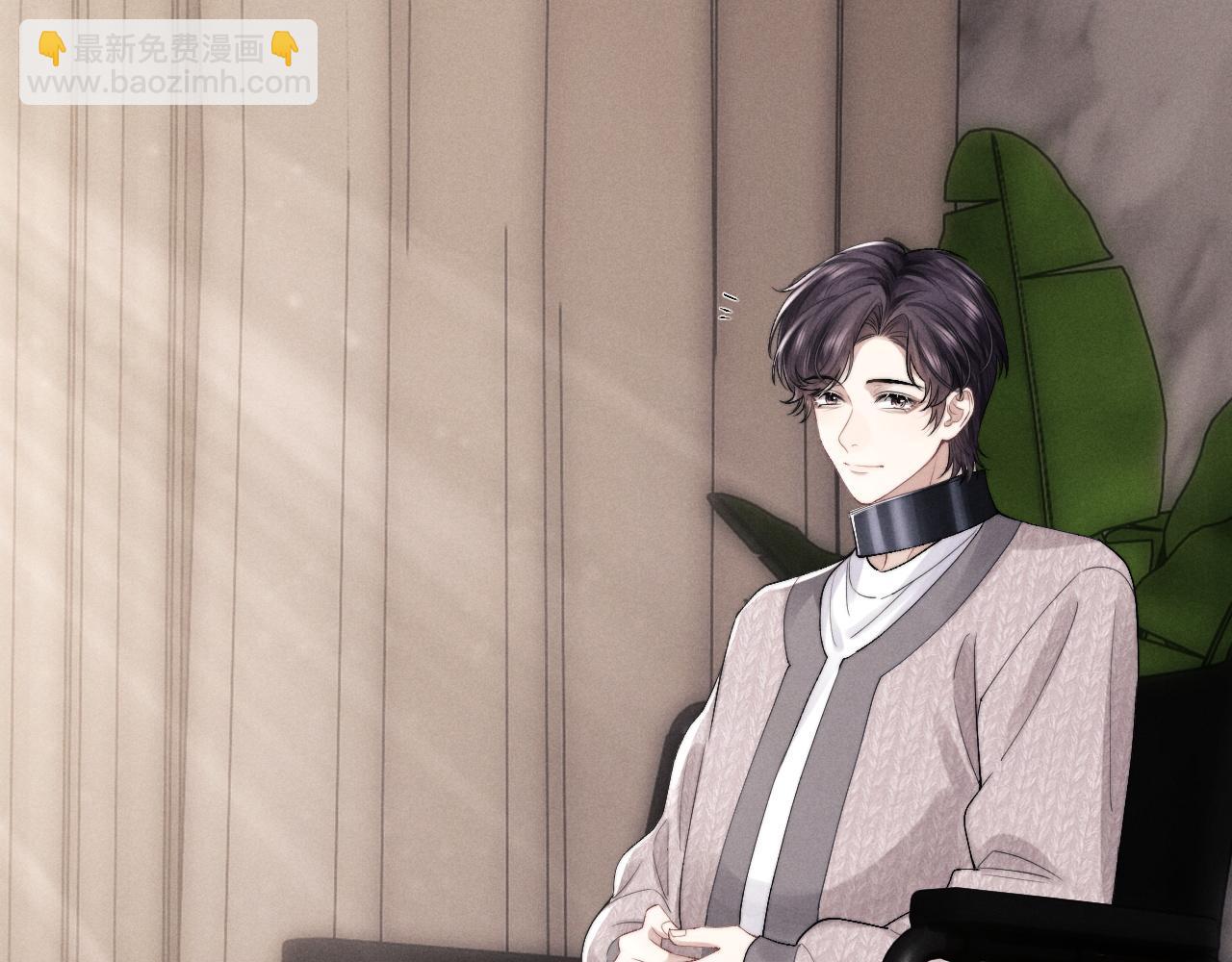 垂耳執事 - 第30話 曾經的過往……(2/3) - 1