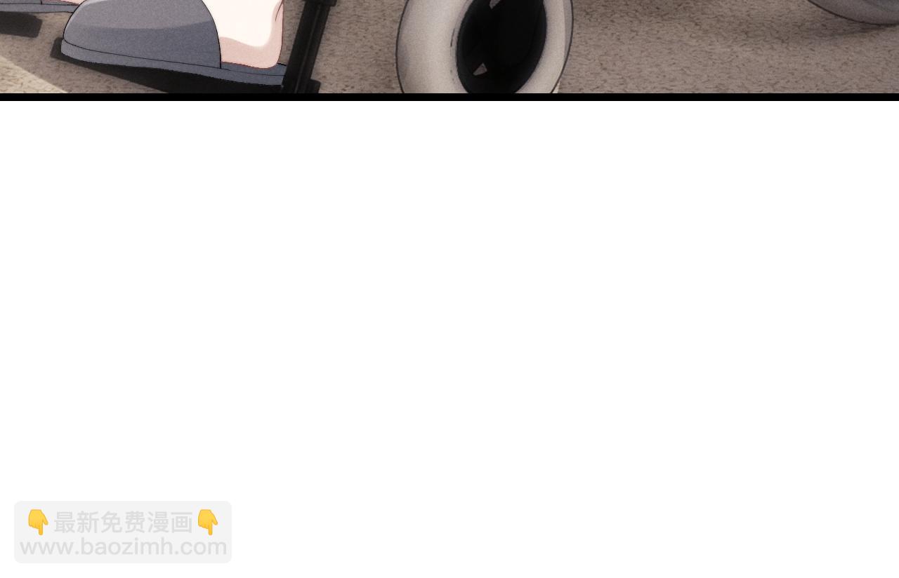 垂耳執事 - 第30話 曾經的過往……(2/3) - 3