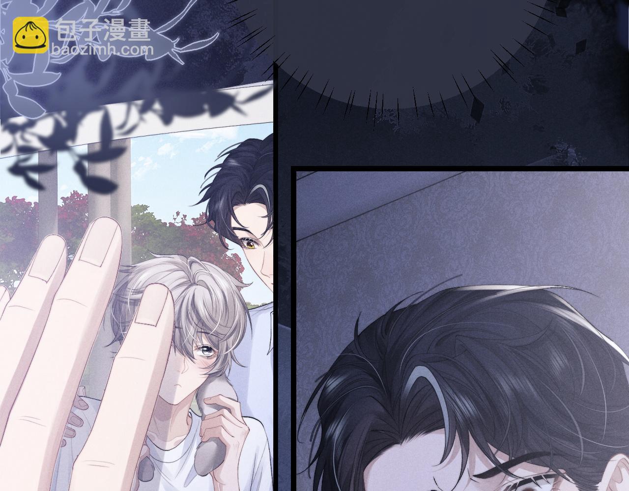 垂耳執事 - 第30話 曾經的過往……(1/3) - 6