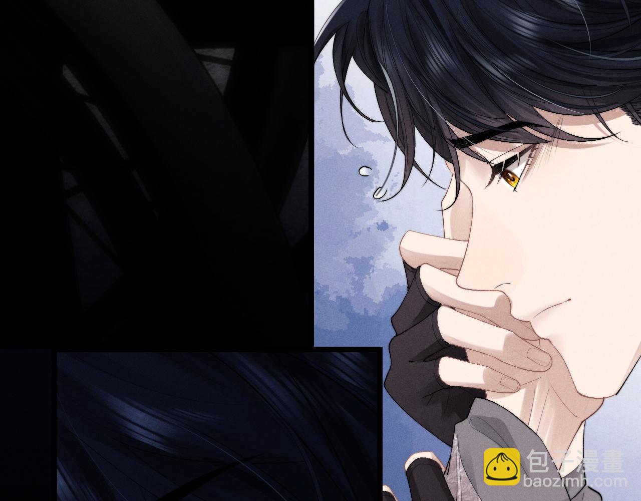 垂耳執事 - 第30話 曾經的過往……(2/3) - 1