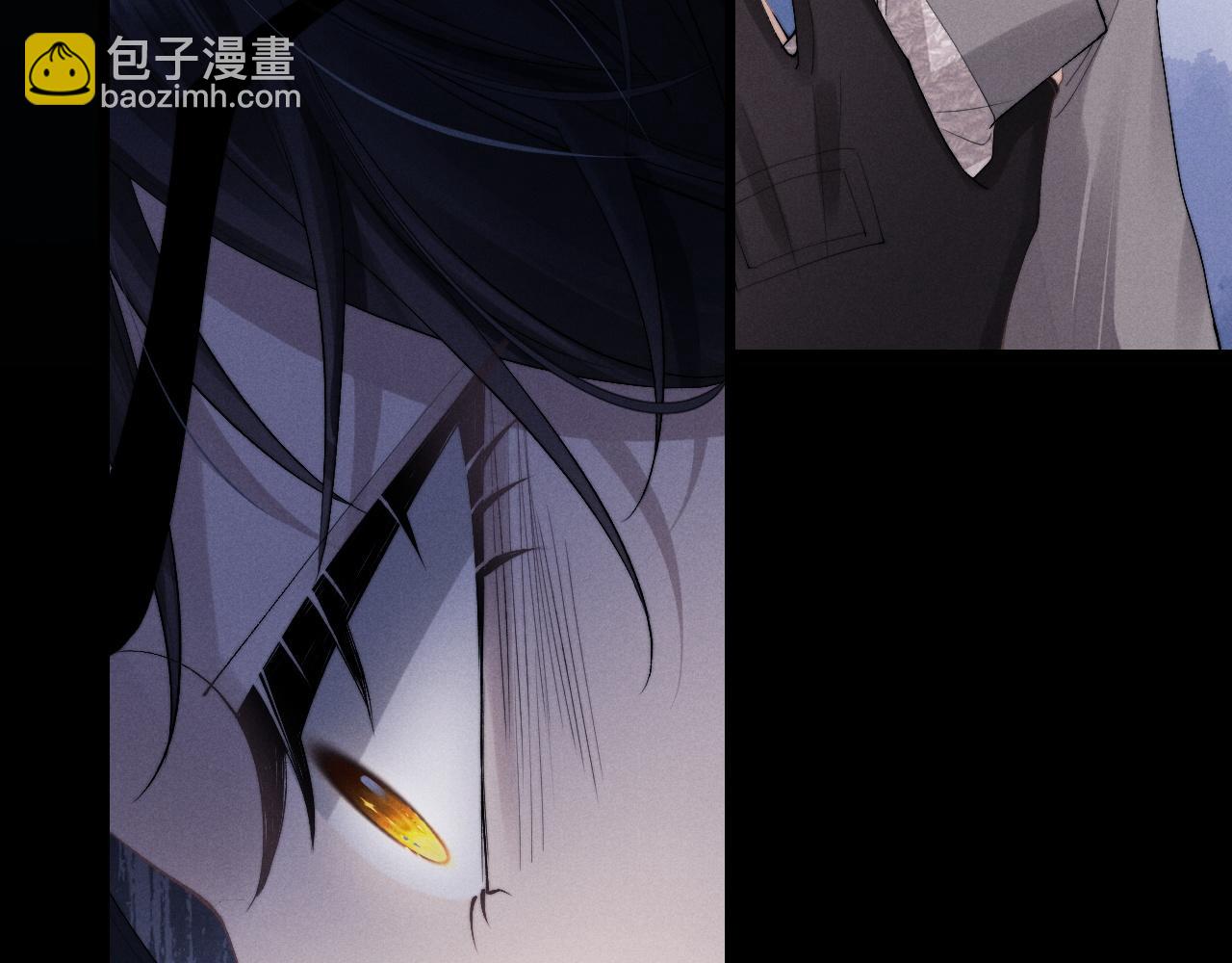 垂耳執事 - 第30話 曾經的過往……(2/3) - 2