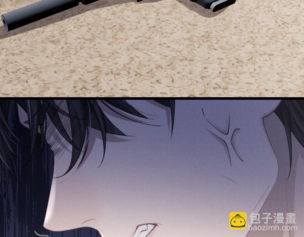 垂耳執事 - 第30話 曾經的過往……(2/3) - 7