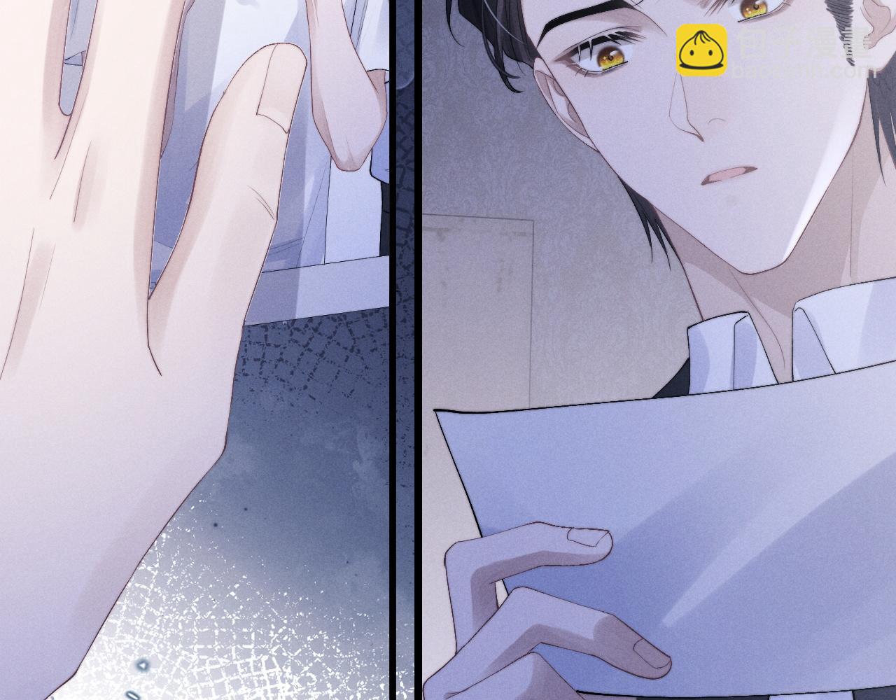 垂耳執事 - 第30話 曾經的過往……(1/3) - 7