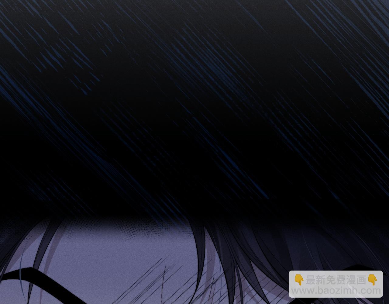 垂耳執事 - 第30話 曾經的過往……(2/3) - 2