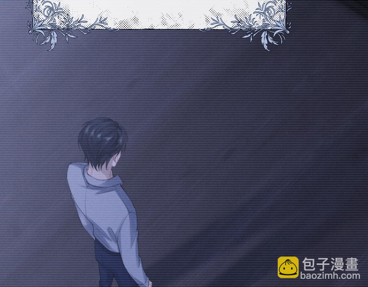 垂耳執事 - 第30話 曾經的過往……(2/3) - 1