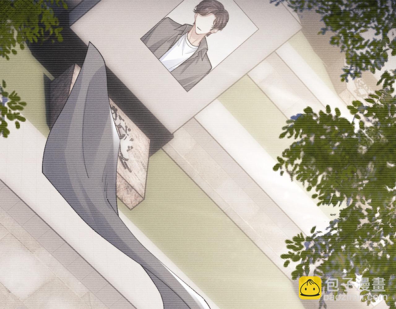 垂耳執事 - 第30話 曾經的過往……(2/3) - 5