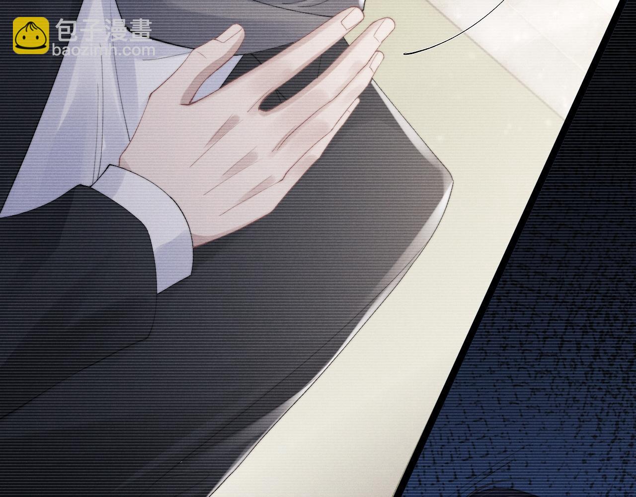 垂耳執事 - 第30話 曾經的過往……(2/3) - 7