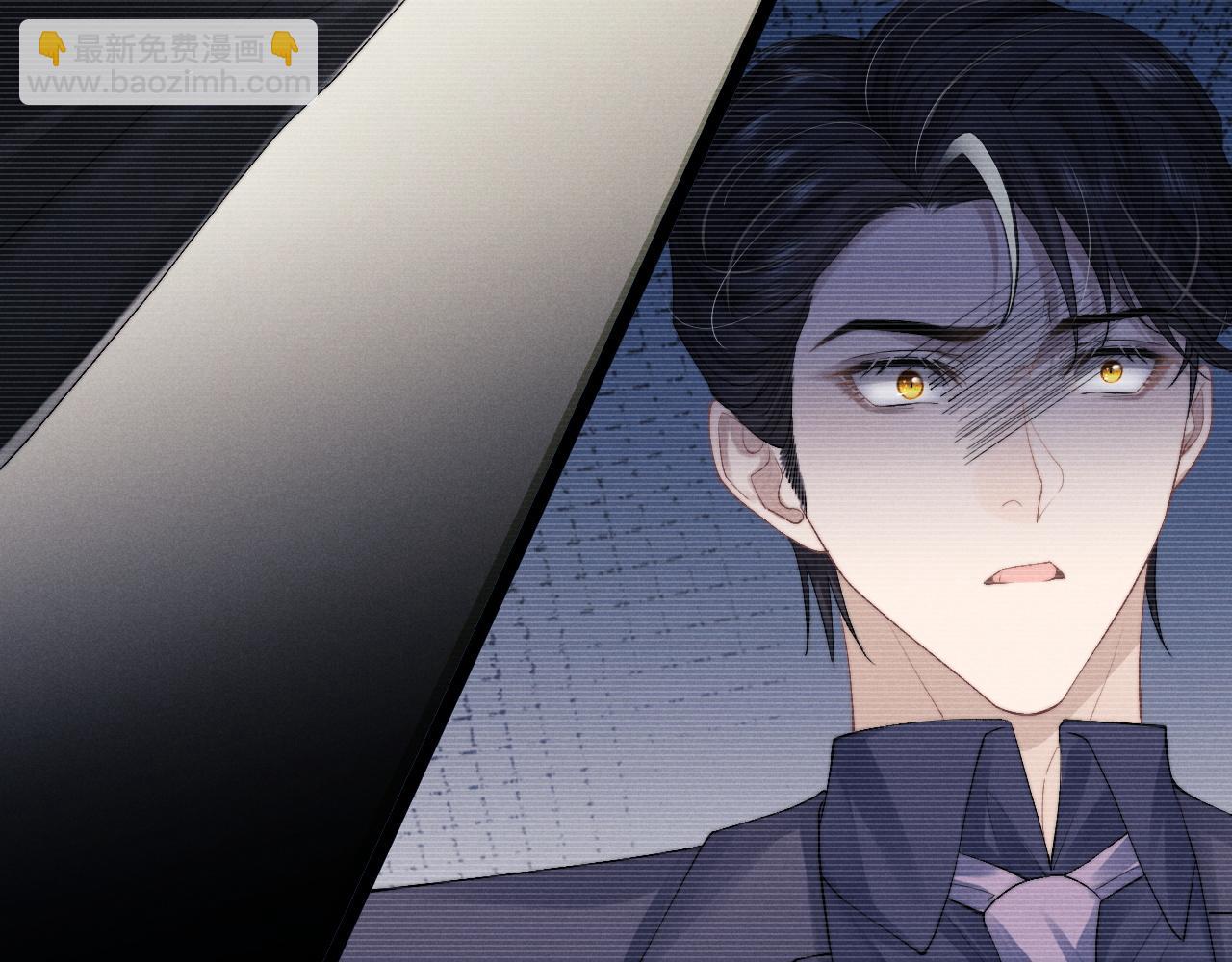 垂耳執事 - 第30話 曾經的過往……(2/3) - 8