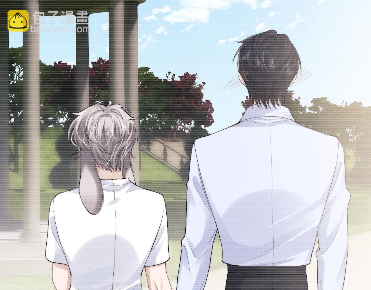 垂耳執事 - 第30話 曾經的過往……(1/3) - 1