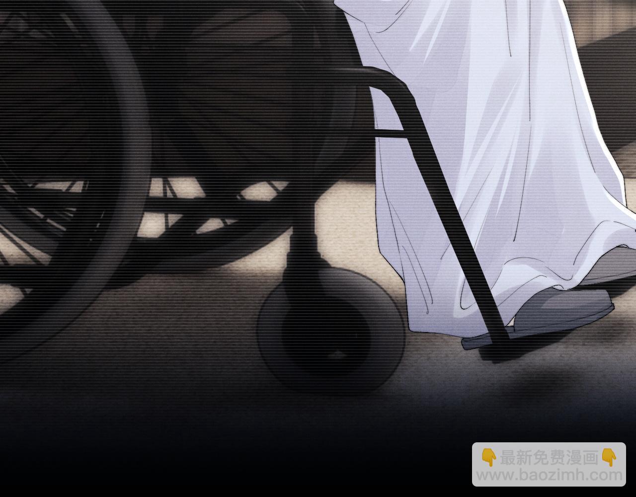 垂耳執事 - 第30話 曾經的過往……(2/3) - 4