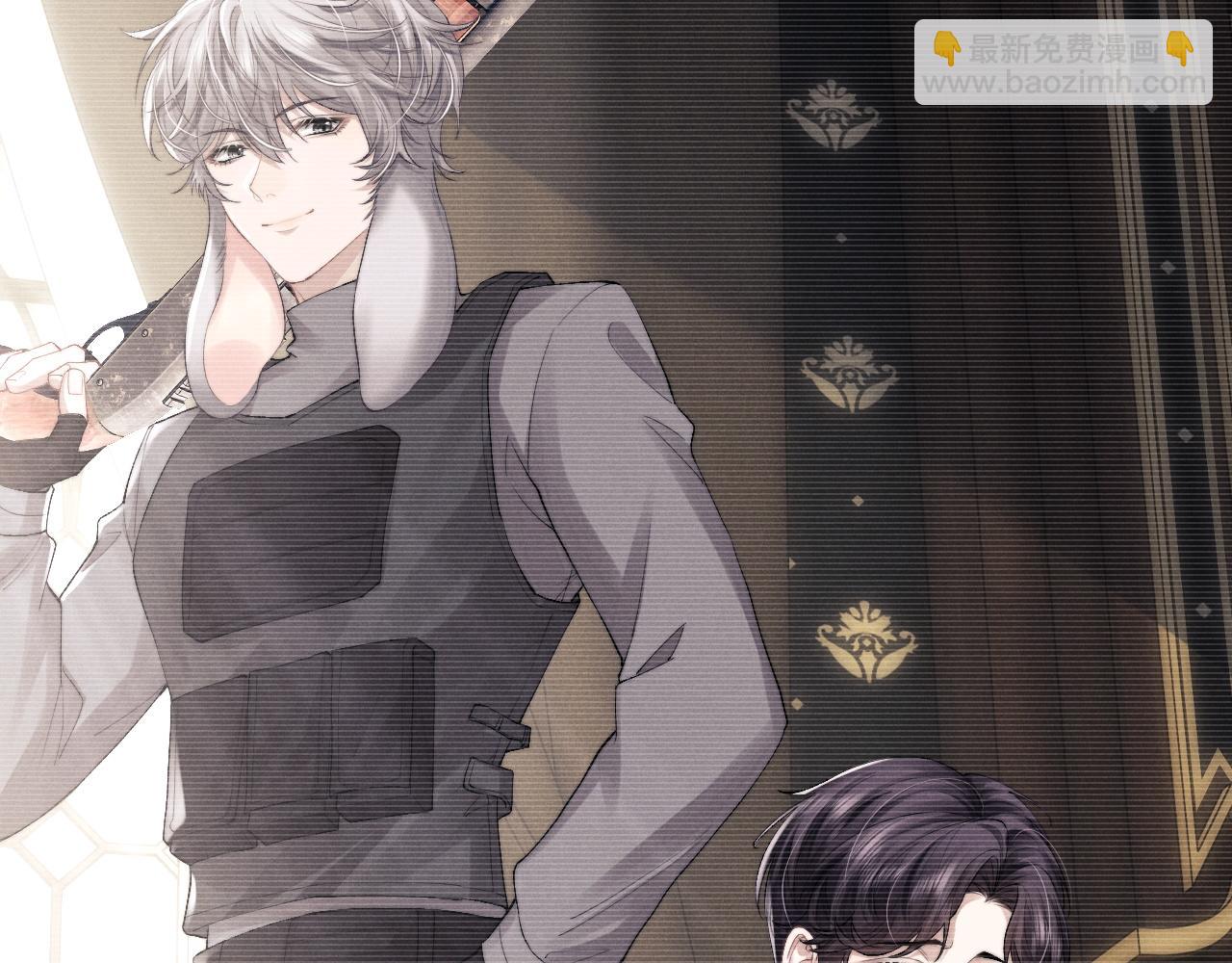 垂耳執事 - 第30話 曾經的過往……(2/3) - 7