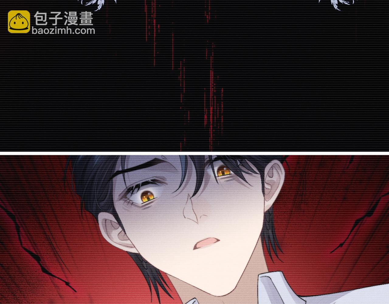 垂耳執事 - 第30話 曾經的過往……(2/3) - 5