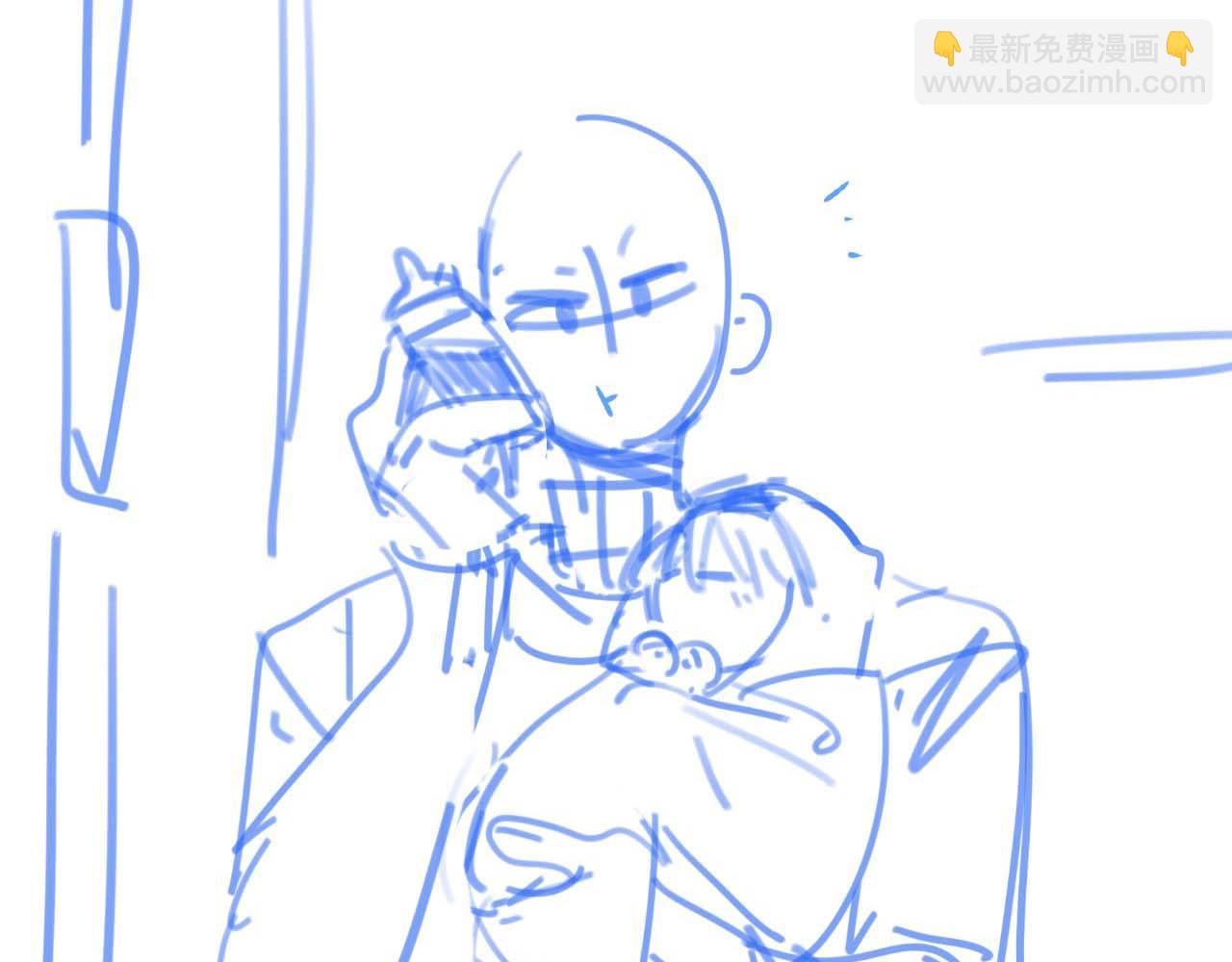 垂耳執事 - 第32話 我把小兔子弄丟了(3/3) - 6