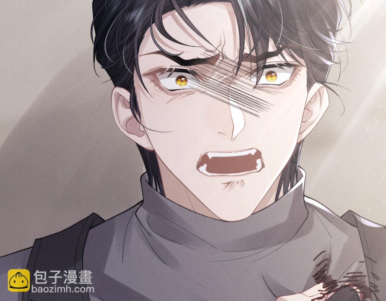 垂耳執事 - 第32話 我把小兔子弄丟了(1/3) - 5