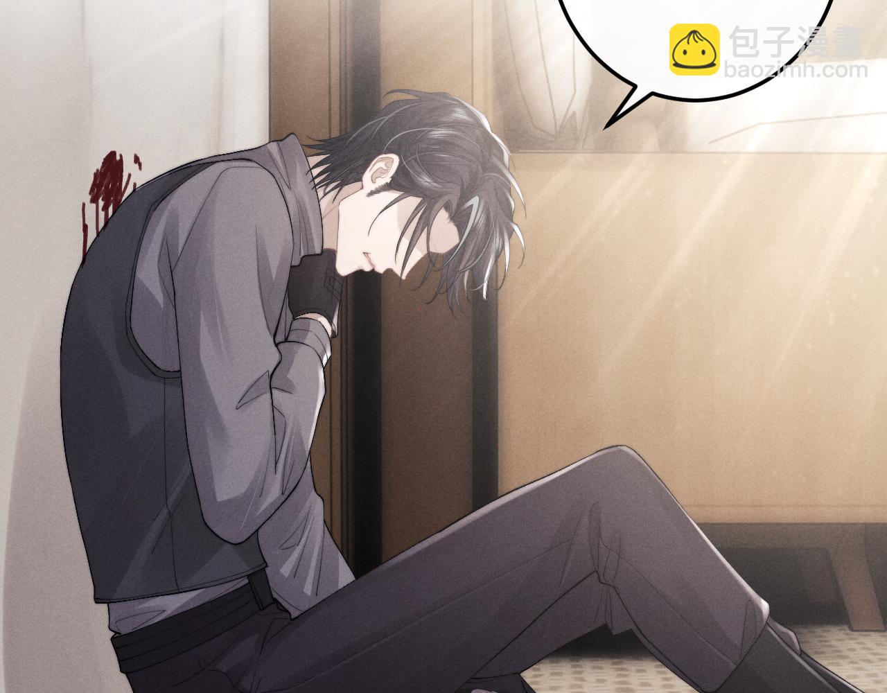 垂耳執事 - 第32話 我把小兔子弄丟了(1/3) - 5