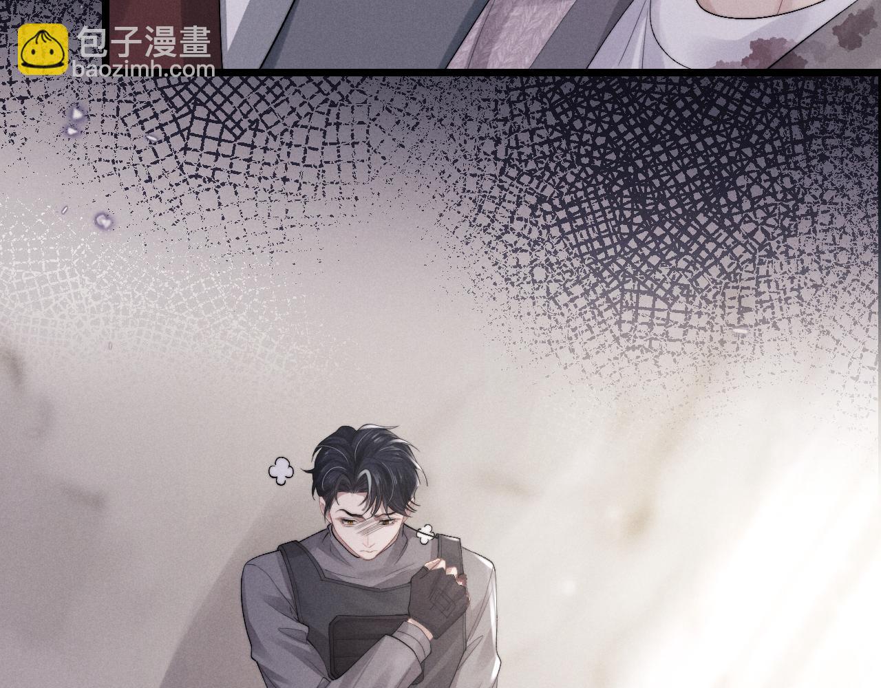 垂耳執事 - 第32話 我把小兔子弄丟了(1/3) - 2