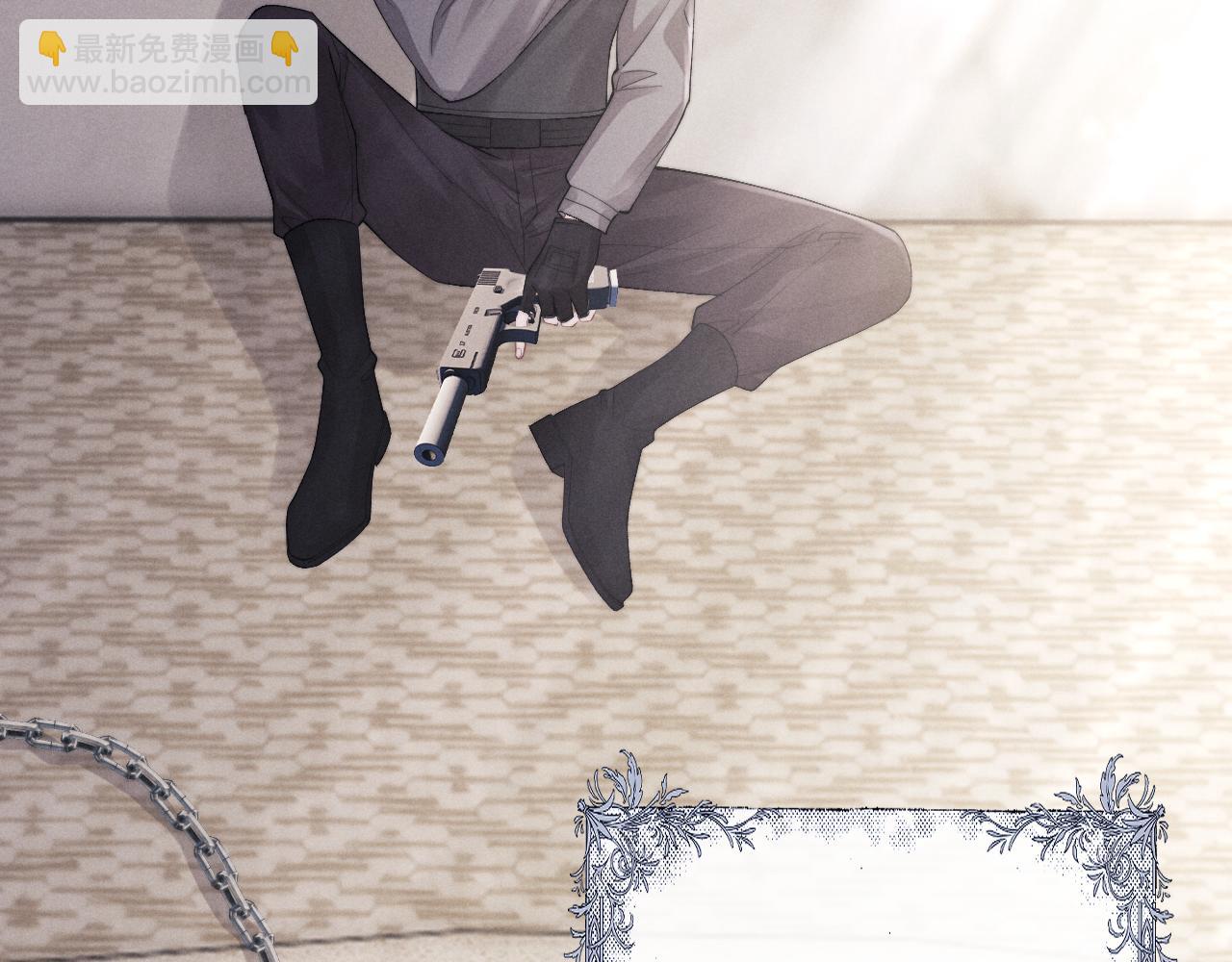 垂耳執事 - 第32話 我把小兔子弄丟了(1/3) - 3