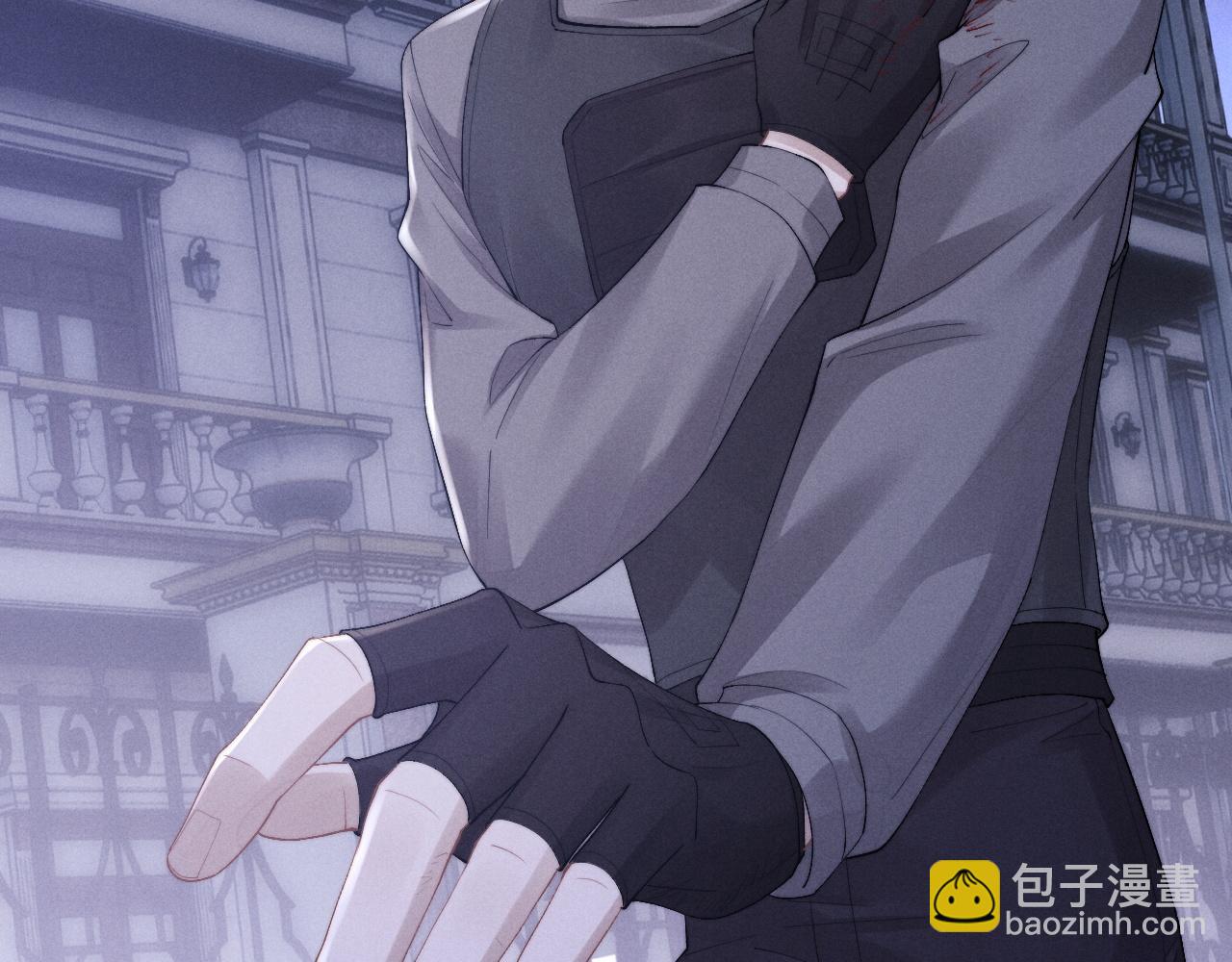 垂耳執事 - 第32話 我把小兔子弄丟了(2/3) - 8