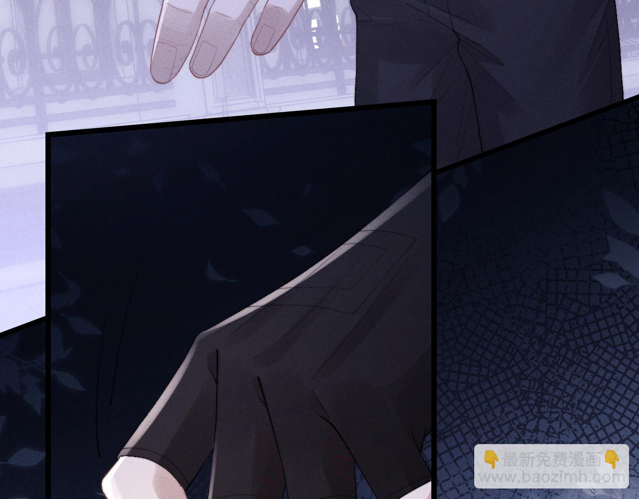 垂耳執事 - 第32話 我把小兔子弄丟了(2/3) - 1