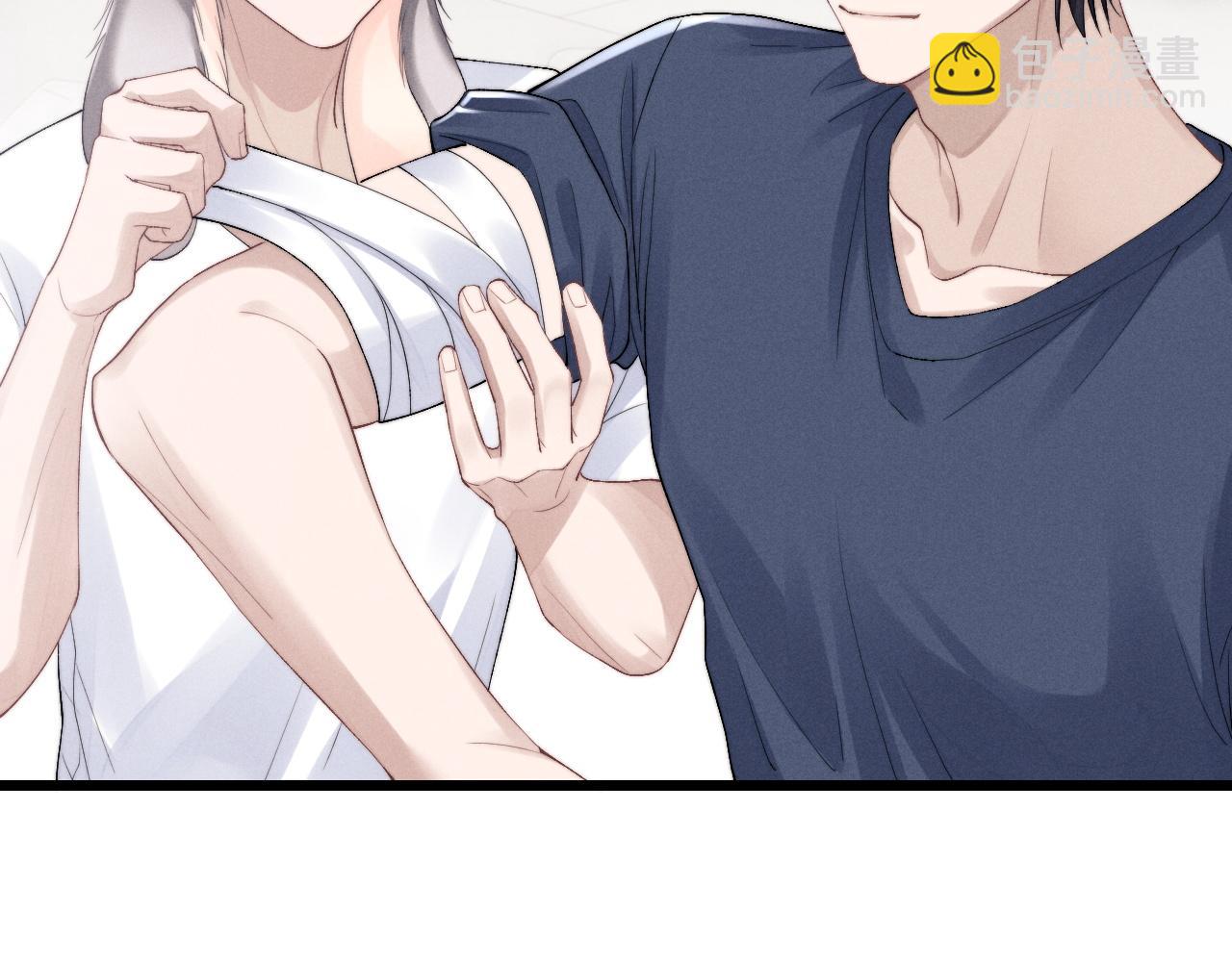 垂耳執事 - 第32話 我把小兔子弄丟了(2/3) - 5