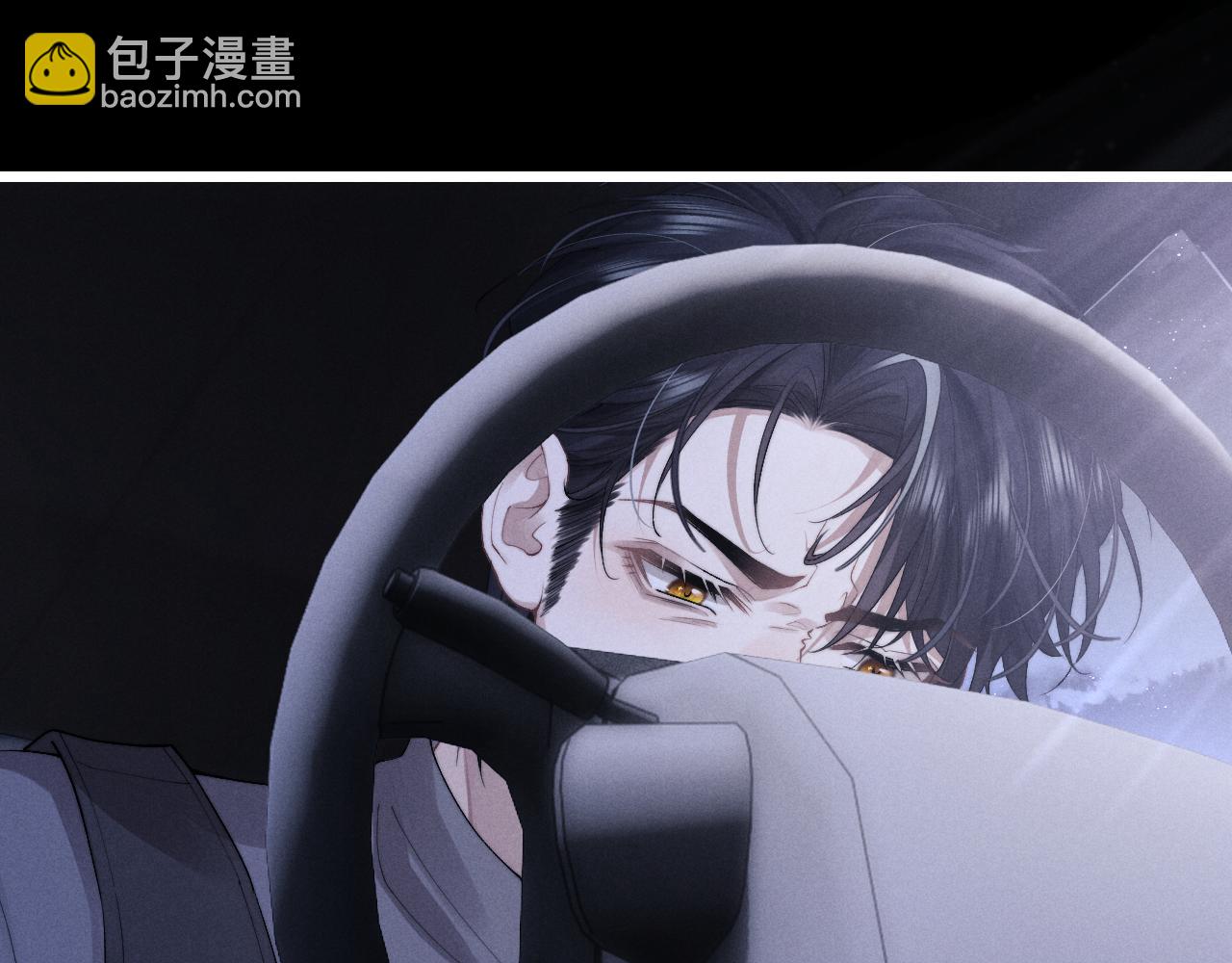 垂耳執事 - 第32話 我把小兔子弄丟了(2/3) - 4