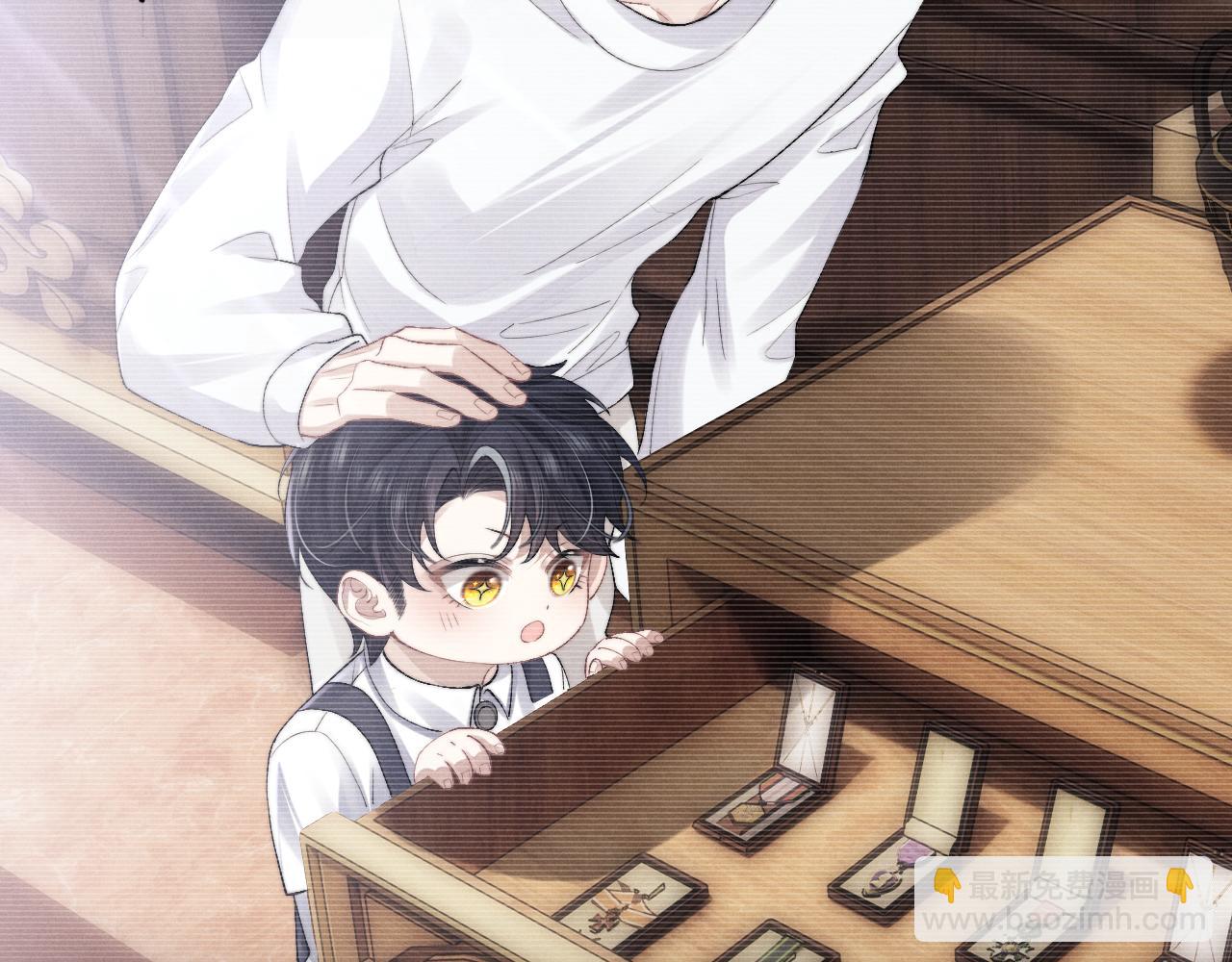 垂耳執事 - 第32話 我把小兔子弄丟了(2/3) - 6