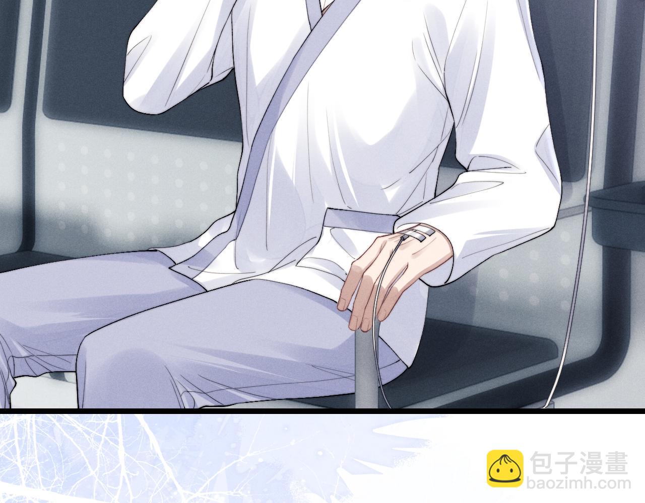 垂耳執事 - 第34話 服軟(1/2) - 4