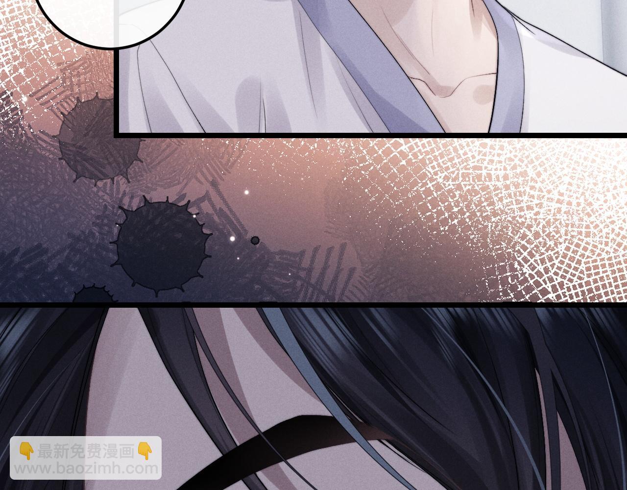 垂耳執事 - 第34話 服軟(2/2) - 6