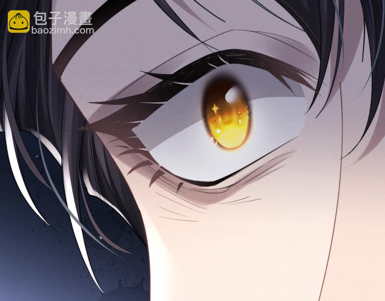 垂耳執事 - 第34話 服軟(2/2) - 7