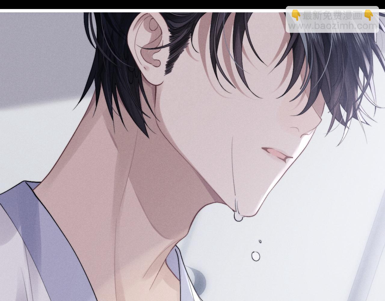 垂耳執事 - 第34話 服軟(2/2) - 6