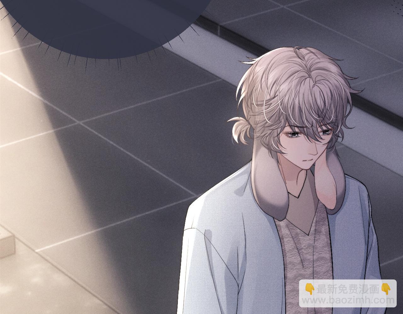 垂耳執事 - 第36話 他什麼都好，就是不喜歡我(1/2) - 4