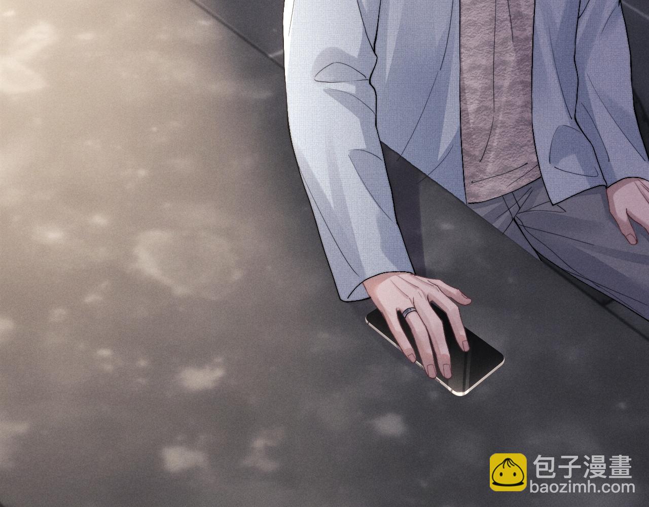 垂耳執事 - 第36話 他什麼都好，就是不喜歡我(1/2) - 5