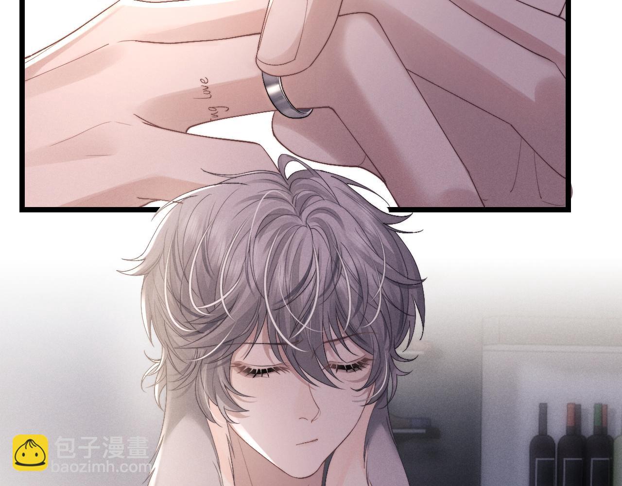 垂耳執事 - 第36話 他什麼都好，就是不喜歡我(1/2) - 8