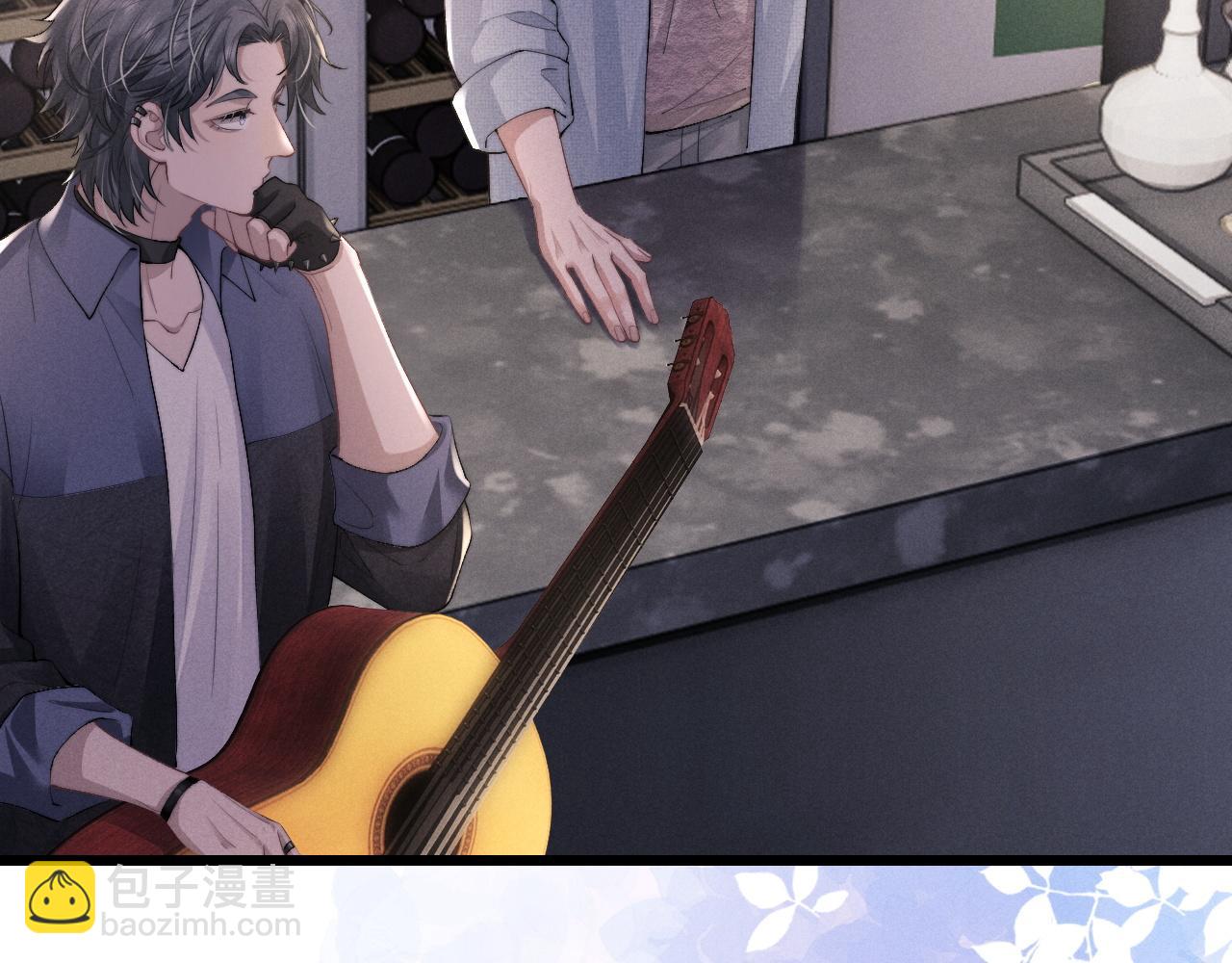 垂耳執事 - 第36話 他什麼都好，就是不喜歡我(1/2) - 2