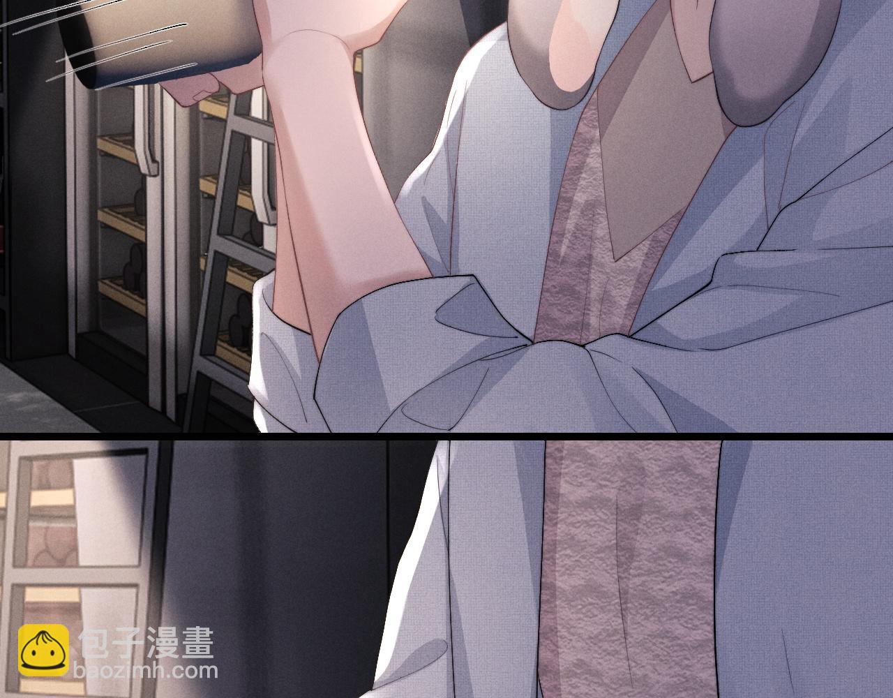 垂耳執事 - 第36話 他什麼都好，就是不喜歡我(1/2) - 6