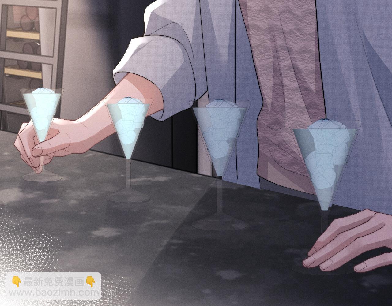 垂耳執事 - 第36話 他什麼都好，就是不喜歡我(1/2) - 7