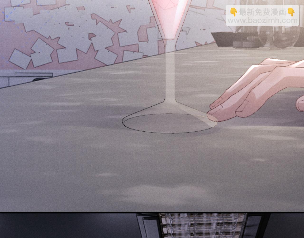 垂耳執事 - 第36話 他什麼都好，就是不喜歡我(1/2) - 2