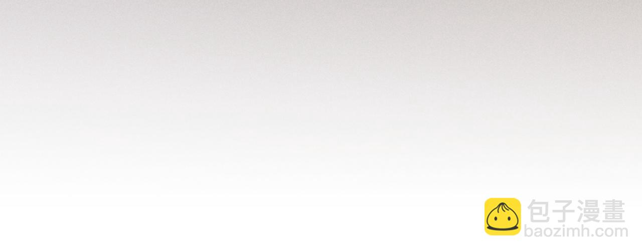 垂耳執事 - 第36話 他什麼都好，就是不喜歡我(1/2) - 5