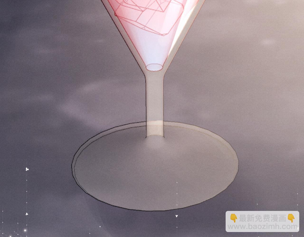 垂耳執事 - 第36話 他什麼都好，就是不喜歡我(1/2) - 1